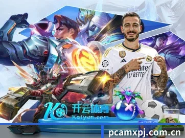 澳门新葡京 APP